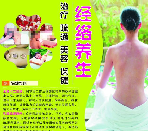 cpa属于几级证书